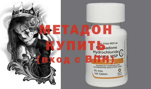MDMA Вязники