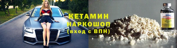 mix Вязьма