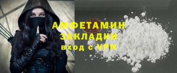 MDMA Вязники