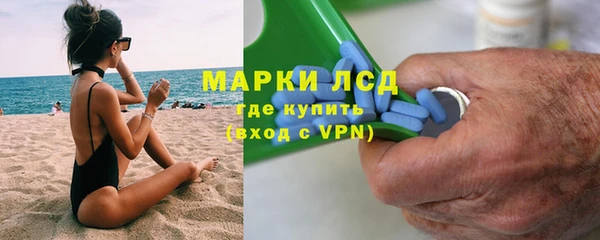 MDMA Вязники