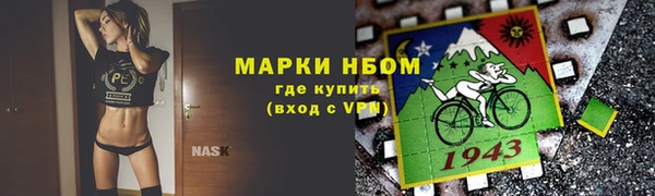 MDMA Вязники
