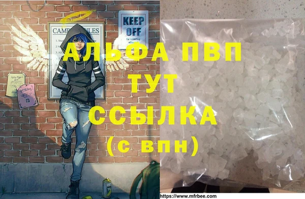 mix Вязьма