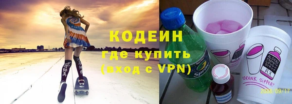 MDMA Вязники