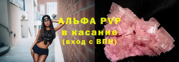 mix Вязьма