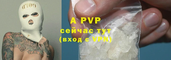 MDMA Вязники