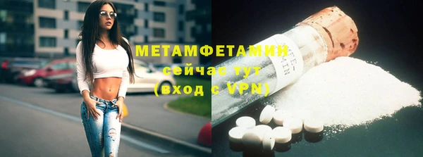 MDMA Вязники