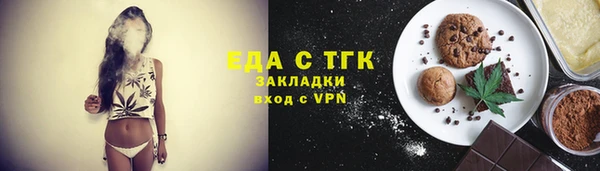 мдпв Верея