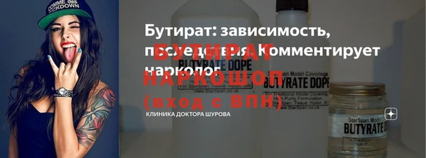 MDMA Вязники