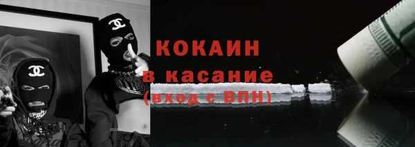MDMA Вязники