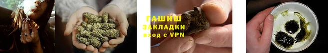 mix Вязьма