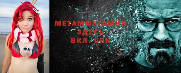 МДПВ Володарск