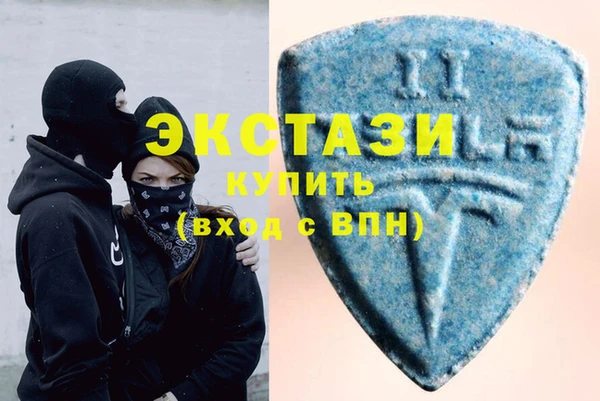 mix Вязьма