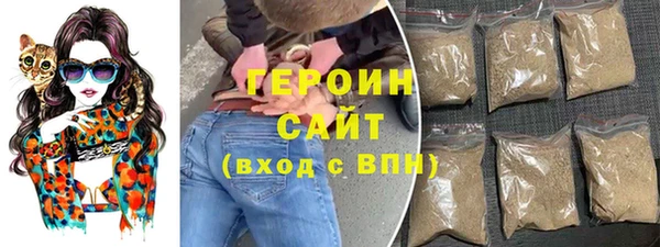 МДПВ Володарск