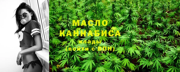 MDMA Вязники