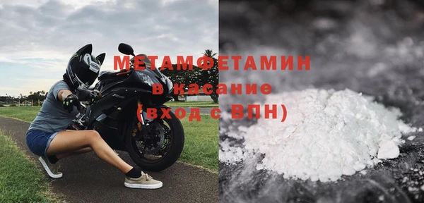 mix Вязьма