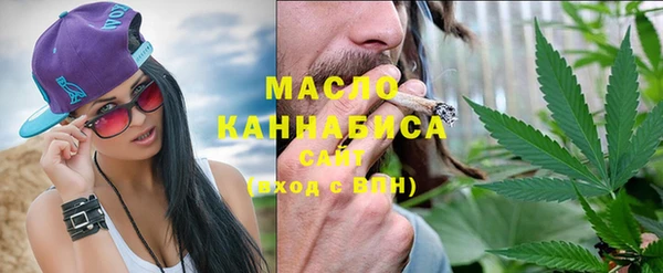 mix Вязьма