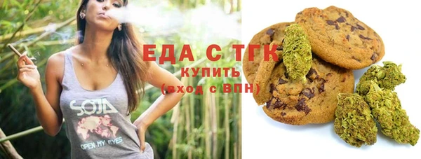 mix Вязьма