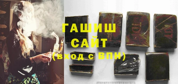 а пвп мука Горняк