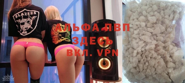 mix Вязьма