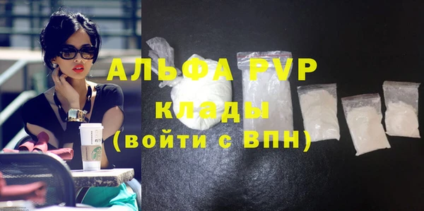 mix Вязьма
