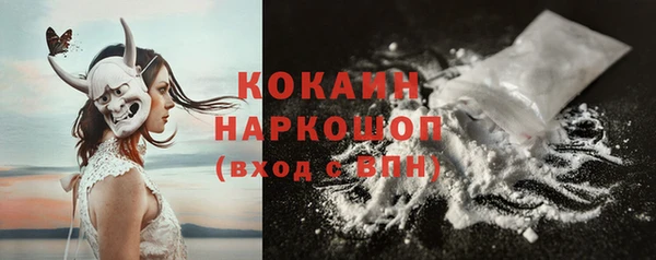 MDMA Вязники
