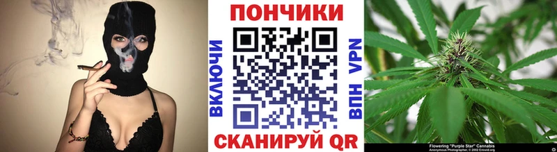 как найти закладки  Ермолино  Конопля Amnesia 